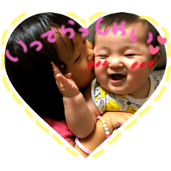[LINEスタンプ] ゆあさなスタンプ♥︎