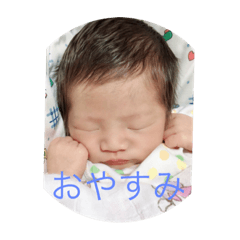 [LINEスタンプ] こうくんスタンプ1