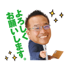 [LINEスタンプ] ティーエムアートスタッフ