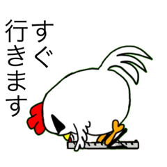 [LINEスタンプ] 色々コッコさん