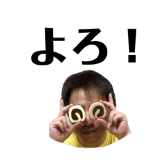 [LINEスタンプ] ズーミー ver4