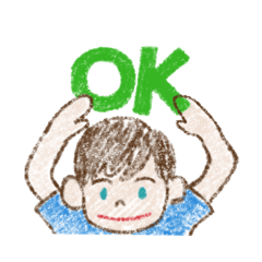 [LINEスタンプ] セバスチャンのスタンプ01