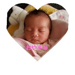 [LINEスタンプ] ねねすた
