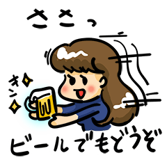 [LINEスタンプ] かよこさんのスタンプ