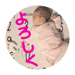 [LINEスタンプ] みらの日常 4