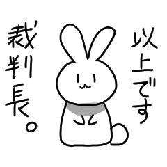 [LINEスタンプ] お花畑のうさぎ