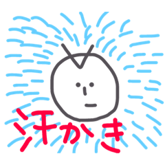 [LINEスタンプ] なんか脱臼くん飽きてきたな