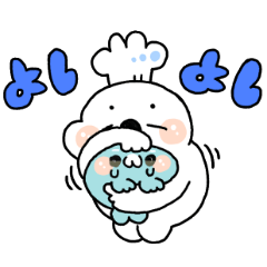 [LINEスタンプ] マロ＆小マロ