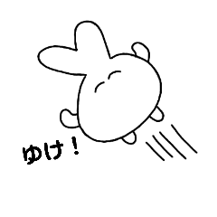 [LINEスタンプ] ゆるめのにゃんうさ