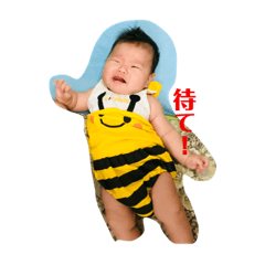 [LINEスタンプ] 翔湊_06