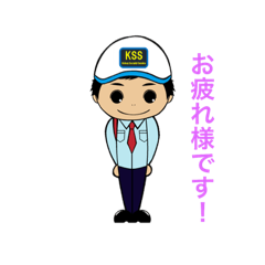 [LINEスタンプ] コクア君