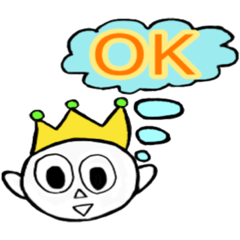[LINEスタンプ] 愛されおぼっちゃま