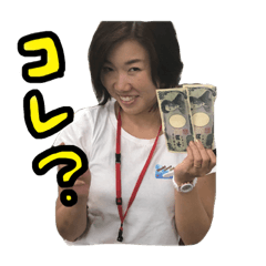 [LINEスタンプ] にみのスタンプ