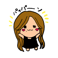 [LINEスタンプ] まりあとえいみー