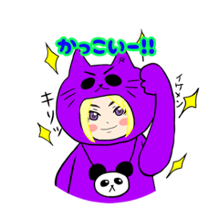 [LINEスタンプ] ☆ギブスパ☆