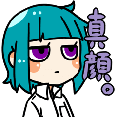 [LINEスタンプ] モカモカスタンプ