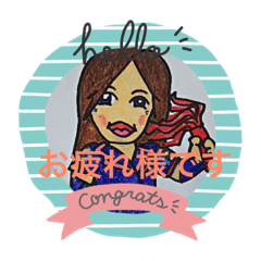 [LINEスタンプ] 癒されました