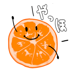 [LINEスタンプ] フルーツと野菜の可愛いスタンプ