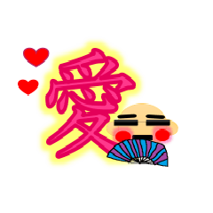 [LINEスタンプ] おちゃめな ももちゃん4 漢字