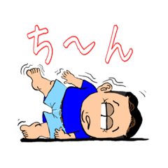 [LINEスタンプ] 〇〇ちゃんの生活