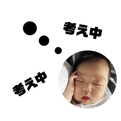 [LINEスタンプ] みっくん登場