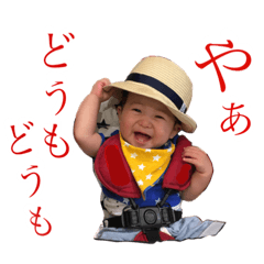 [LINEスタンプ] 日々是りく〜第1〜