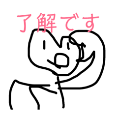 [LINEスタンプ] 日常的な？