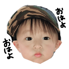 [LINEスタンプ] 凌空叶