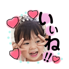 [LINEスタンプ] ナッツナッツのスタンプ