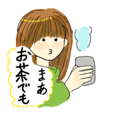 [LINEスタンプ] おとぼけイラスト