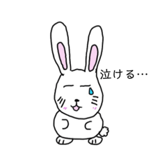 [LINEスタンプ] 細い目の仲間たち