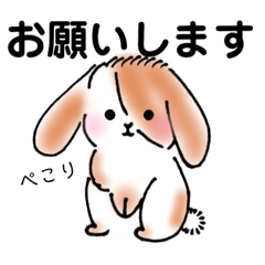 [LINEスタンプ] 我が家のチビちゃんず3