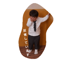 [LINEスタンプ] あいひろ