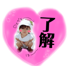 [LINEスタンプ] ろな001