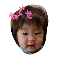 [LINEスタンプ] ハルのスタンプNo．1