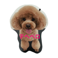 [LINEスタンプ] Rooney君パート1フォント改正版