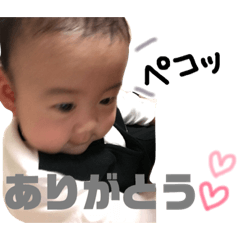 [LINEスタンプ] よねあゆ
