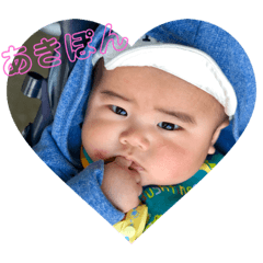 あきぽん参上