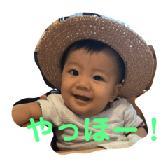 [LINEスタンプ] まひろ.part1