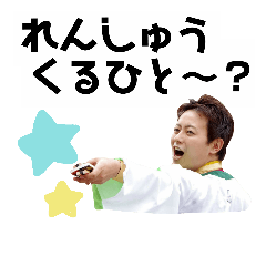 [LINEスタンプ] はがくれスタンプ