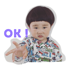 [LINEスタンプ] はるたのスタンプです。