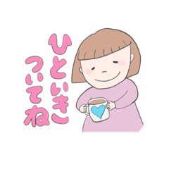 [LINEスタンプ] ほのぼのさっちゃん