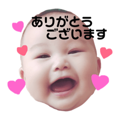 [LINEスタンプ] ひかりベイビー