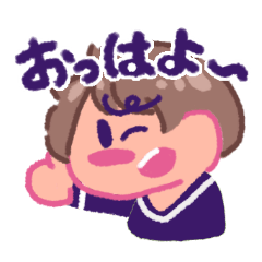 [LINEスタンプ] 使いどころが多そうなスタンプ