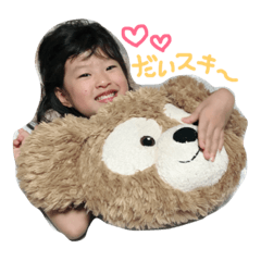 [LINEスタンプ] みずたふぁみり