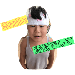 [LINEスタンプ] こうきまさき