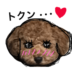 [LINEスタンプ] マロだお。