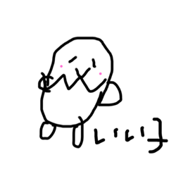 [LINEスタンプ] いい子になりたい動物達
