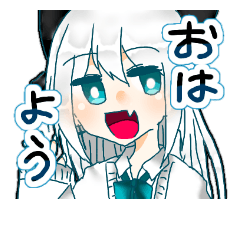 [LINEスタンプ] ホワイト_レド