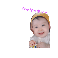 [LINEスタンプ] 浜ちゃんズ